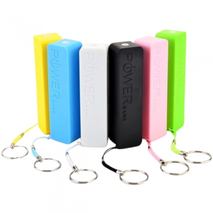 Power bank DBH002 -2200mAh or 2600mAh