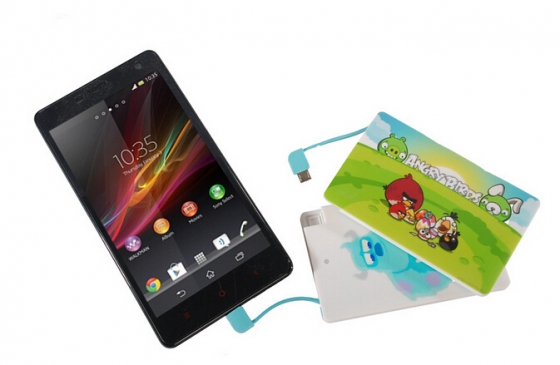 Power bank DBH007 -2500mAh