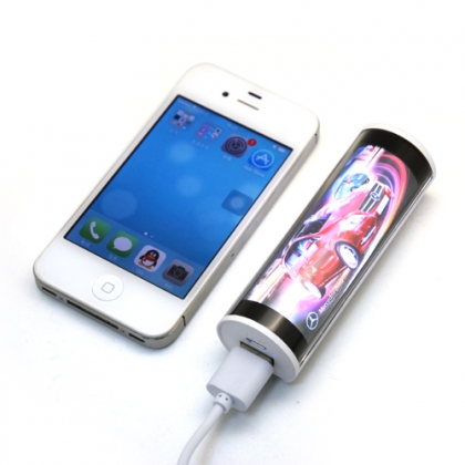 Power bank DBH010 -2200mAh or 2600mAh