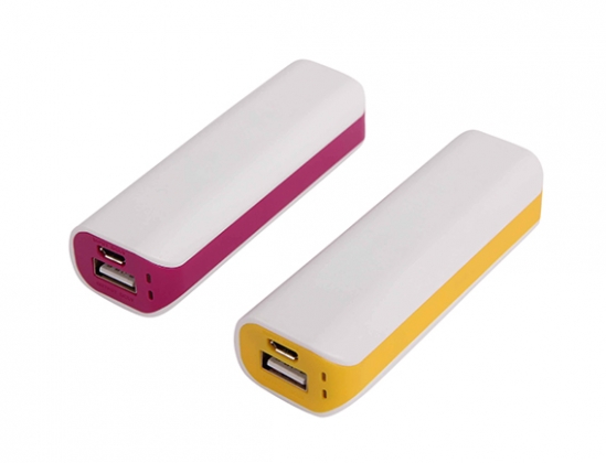 Power bank DBH011 -2200mAh or 2600mAh