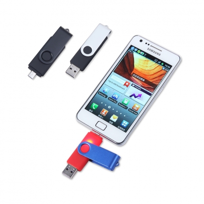 DBH Smart USB