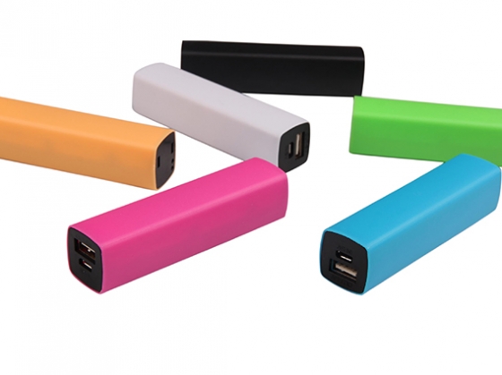 Power bank DBH013 -2200mAh or 2600mAh