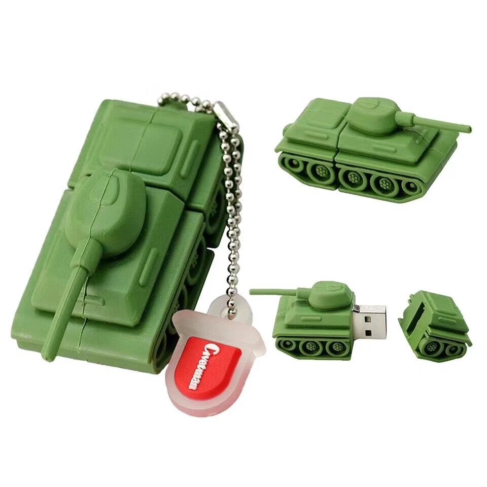 Tank PVC USB Stick